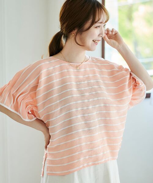 le.coeur blanc（ルクールブラン）の「ドビーボーダーギャザーブラウス（シャツ/ブラウス・レディース・ホワイト系その他/オレンジ系その他/ブラック系その他・38）」の4枚目の写真