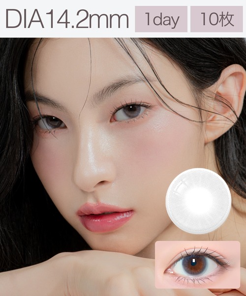 LENSSIS(レンシス)の「Lenssis 1day カラコン(1日タイプ10枚入り)(コンタクトレンズ・カラコン・レディース・グレー・-4.25/-4.00/-1.25/-1.00/-0.50/±0.00/-3.75/-3.50/-3.25/-3.00/-2.75/-2.50/-2.25/-2.00/-1.75/-1.50/-8.00/-7.50/-7.00/-6.50/-6.00/-5.50/-5.00/-4.75/-4.50)」の1枚目の写真