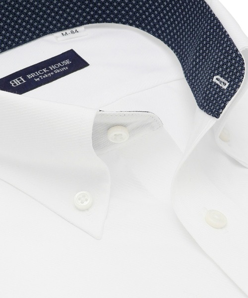 形態安定ノーアイロン ボタンダウン 長袖ビジネスワイシャツ（ビジネスシャツ）｜TOKYO SHIRTS（トウキョウシャツ）