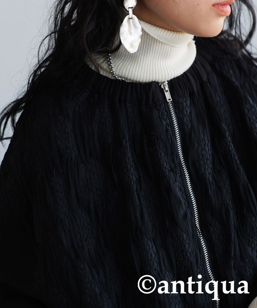 antiqua(アンティカ)の「メッシュレースブルゾン(ブルゾン・レディース・アイボリー/ブラック・ONESIZE)」の15枚目の写真