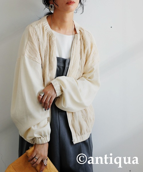 antiqua(アンティカ)の「メッシュレースブルゾン(ブルゾン・レディース・アイボリー/ブラック・ONESIZE)」の9枚目の写真