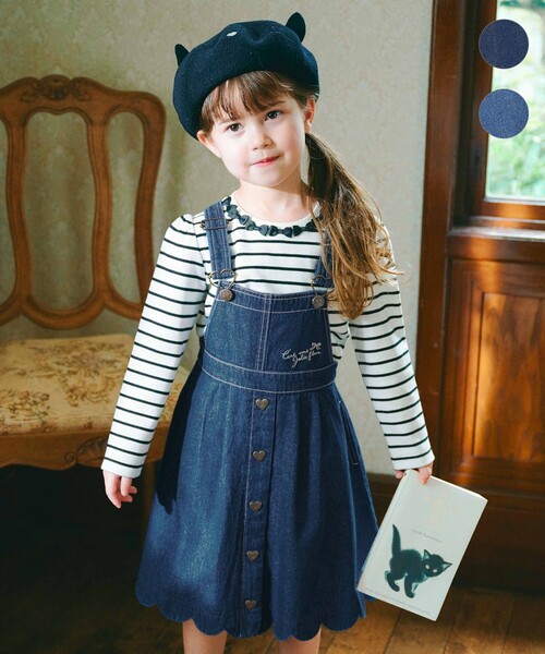 【美品】anana 定価1.7万 デニムジャンパースカート ブルー product_a31-