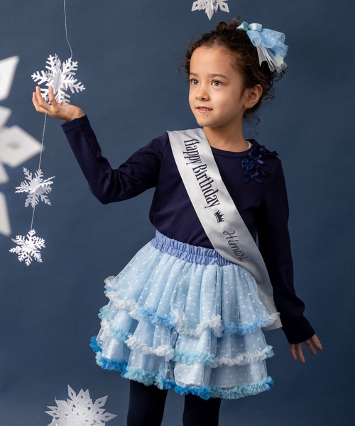 チュチュラフェット【S/70-90cm】（スカート）｜panpantutu（パンパンチュチュ）