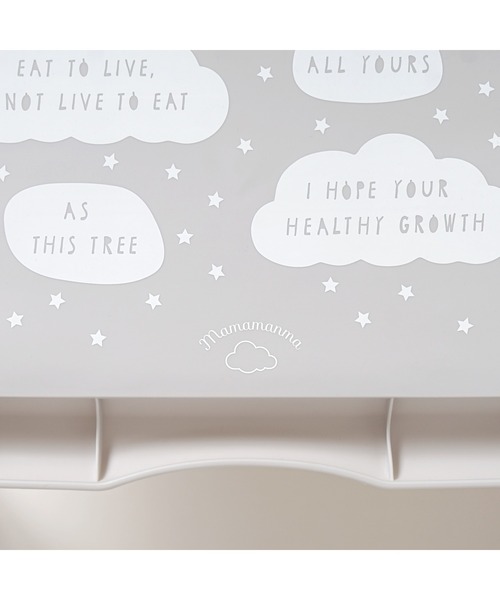 10mois（ディモワ）の「【10mois(ディモワ)】mamamanma(マママンマ)　お食事シリコンマット（マグ/哺乳瓶/お食事グッズ・キッズ・ベージュ/グレー・ONE SIZE）」の17枚目の写真