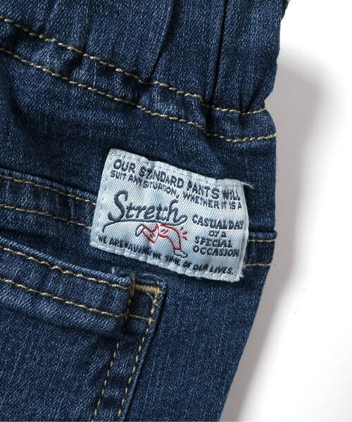 BREEZE（ブリーズ）の「【ジュニア対応】らくらくスキニーパンツ（その他パンツ・キッズ・ピンク/ブルー/グリーン/ベージュ/ブラック/レモンイエロー/チェック・90/100/110/130/120/160/150/140）」の22枚目の写真