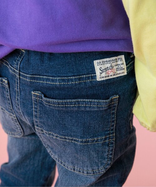 BREEZE（ブリーズ）の「【ジュニア対応】らくらくスキニーパンツ（その他パンツ・キッズ・ピンク/ブルー/グリーン/ベージュ/ブラック/レモンイエロー/チェック・90/100/110/130/120/160/150/140）」の9枚目の写真