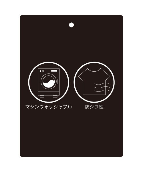 LAKOLE(ラコレ)の「PEテックカーゴパンツ / 291477(カーゴパンツ・メンズ・チャコールグレー/ブラック・MEDIUM/LARGE)」の21枚目の写真