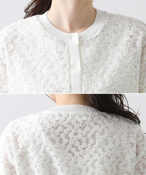 Gready Brilliant LU花刺繍カーディガン 楽天市場】【《4時間限定》 最大20％OFFクーポン配布中 ＆ 全