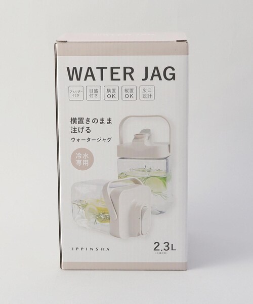 212 KITCHEN STORE（トゥワントゥキッチンストア）の「ウォータージャグ 2.3L GY（グラス/マグカップ/タンブラー・レディース・その他・00）」の10枚目の写真
