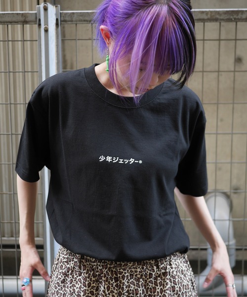 少年ジェッター（ショウネンジェッター）の「SHONEN SS TEE（Tシャツ/カットソー・メンズ・ブラック/ホワイト/ライム・M/L/XL）」の18枚目の写真