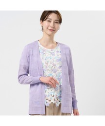 TOKYO SHIRTS | シャドーボーダー トッパーカーディガン(ニット/セーター)