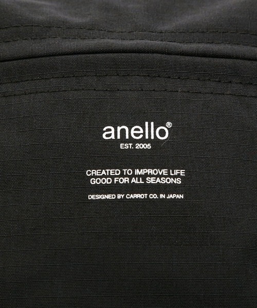 anello（アネロ）の「アネロ anello リップストップ杢調ポリ 縦型ショルダーバッグ AT-H1812（ショルダーバッグ・レディース・ネイビー/グリーン・FREE）」の12枚目の写真