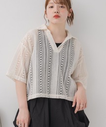 tokyo japan 白　クロップド丈　トップス　レトロ　平成ギャル SLY | GATHER トップス (タンクトップ ) |SHEL'TTER WEBSTORE