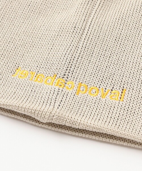 cabaret poval(キャバレーポバール)の「Cabaret Poval / No Beanie(ニットキャップ/ビーニー・メンズ・ベージュ/ブラック・ONE SIZE)」の5枚目の写真