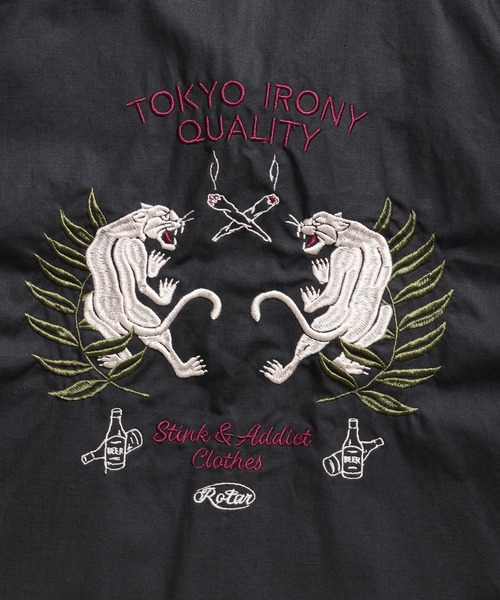 ROTAR(ローター)の「TIQ Ripstop Military Shirt JKT(ミリタリージャケット・メンズ・ウッドランド/カーキ/ブラック・X-LARGE/LARGE/MEDIUM)」の18枚目の写真
