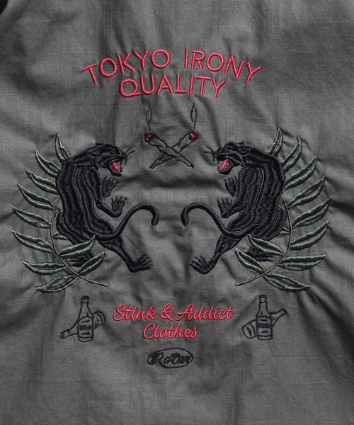 ROTAR(ローター)の「TIQ Ripstop Military Shirt JKT(ミリタリージャケット・メンズ・ウッドランド/カーキ/ブラック・X-LARGE/LARGE/MEDIUM)」の19枚目の写真