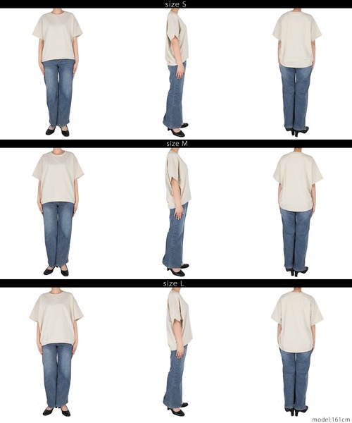 coca(coca)(コカ)の「バックタック裏毛トップス(Tシャツ/カットソー・レディース・ライトベージュ/ライトピンク・S/M/L)」の15枚目の写真