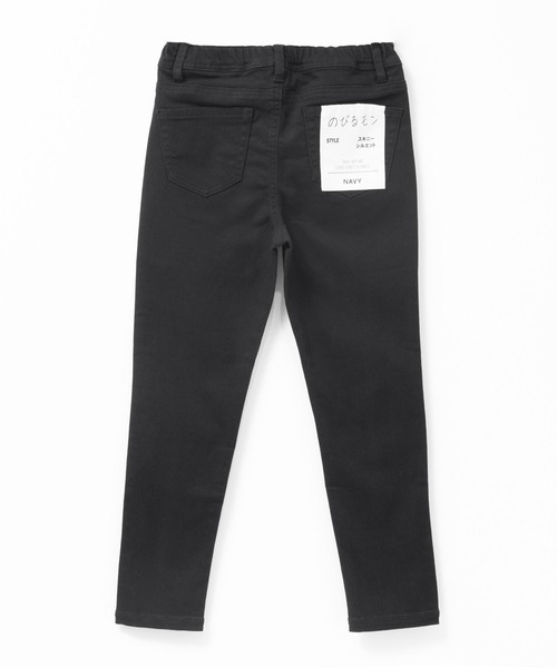 NAVY（ネイビー）の「NAVY のびるモン ツイルストレッチ スキニーギャザーパンツ（デニムパンツ・キッズ・ブルー/ライトブルー/ブラック系その他/ブラック・140/130/120/160/150）」の13枚目の写真