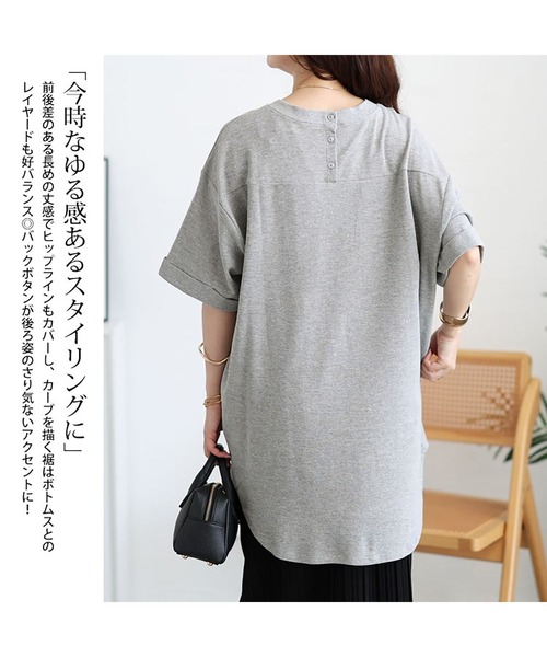 GOLDJAPAN(ゴールドジャパン)の「コットンワッフルロールアップ袖Tシャツ【大きいサイズ対応】(Tシャツ/カットソー・レディース・杢グレー/ホワイト/ブラック/ネイビー/パープル・LL~3L/4L~5L)」の9枚目の写真