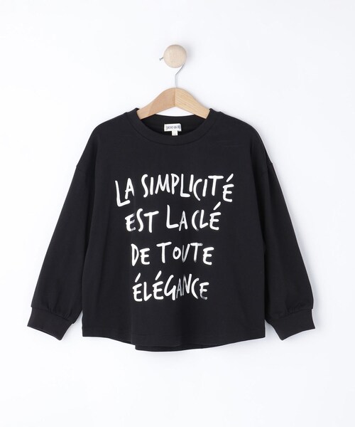 SHOO・LA・RUE（シューラルー）の「【100-150cm/レディースリンク】BIGロンT（Tシャツ/カットソー・キッズ・ブラック系2/ホワイト系1・10/11/12/13/14/15 ）」の2枚目の写真