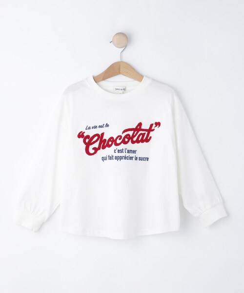 SHOO・LA・RUE（シューラルー）の「【100-150cm/レディースリンク】BIGロンT（Tシャツ/カットソー・キッズ・ブラック系2/ホワイト系1・10/11/12/13/14/15 ）」の4枚目の写真