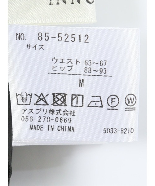 m.f.editorial（エムエフエディトリアル）の「【ストレッチ】m.f.エディトリアル レディース ポンチ タイトスカート（スカート・レディース・ブラック/グレー系その他2・MEDIUM）」の18枚目の写真