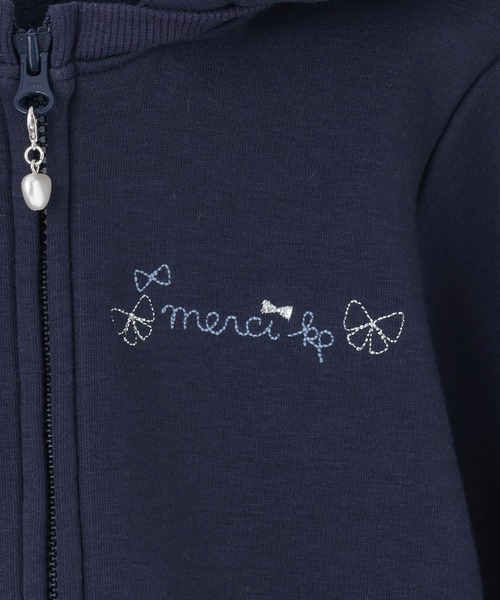 KP(ケーピー)の「うさ耳 スムース裏シャギー パーカ(パーカー・キッズ・ネイビー/ピンク・90cm/100cm/110cm/120cm/130cm)」の11枚目の写真