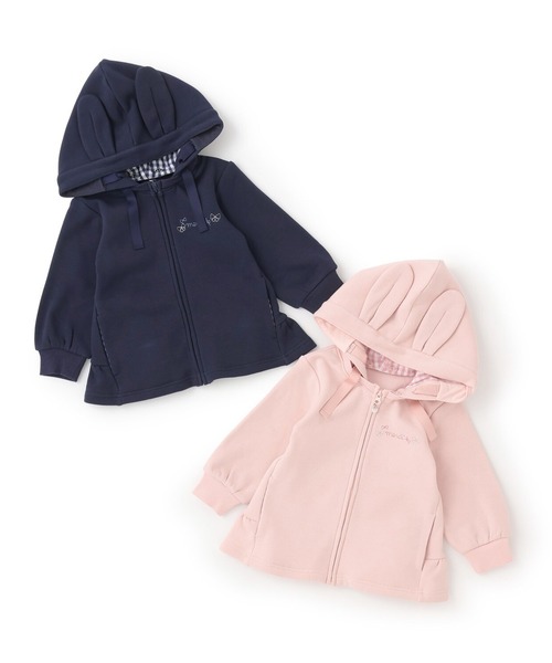 KP(ケーピー)の「うさ耳 スムース裏シャギー パーカ(パーカー・キッズ・ネイビー/ピンク・90cm/100cm/110cm/120cm/130cm)」の16枚目の写真