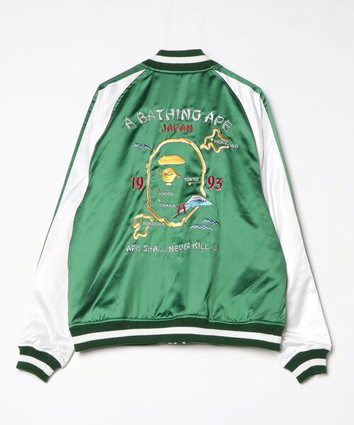 JAPAN SOUVENIR JACKET（スカジャン）｜A BATHING APE（アベイシング