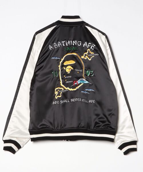 JAPAN SOUVENIR JACKET（スカジャン）｜A BATHING APE（アベイシング