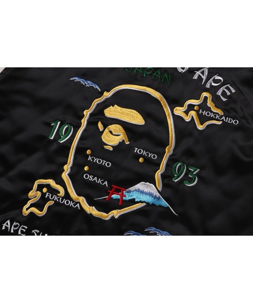 JAPAN SOUVENIR JACKET（スカジャン）｜A BATHING APE（アベイシング