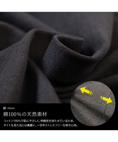 GOLDJAPAN(ゴールドジャパン)の「バックスリットスウェットナロースカート【大きいサイズ対応】(スカート・レディース・ブラック/チャコールグレー・LL~3L/4L~5L)」の7枚目の写真
