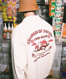 niko and...(�j�R�A���h)��[niko and ...JEANS] EMBROIDERED DENIM JACKET(�f�j���W���P�b�g)