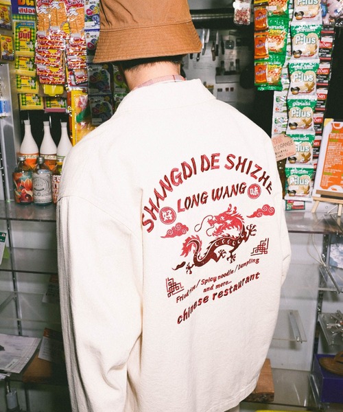 niko and...（ニコアンド）の「[niko and ...JEANS] EMBROIDERED DENIM JACKET（デニムジャケット・メンズ・ホワイト/インディゴブルー・LARGE/MEDIUM）」の2枚目の写真