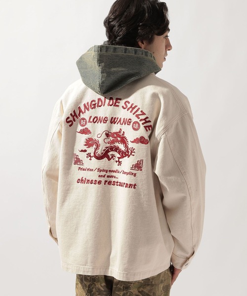 niko and...（ニコアンド）の「[niko and ...JEANS] EMBROIDERED DENIM JACKET（デニムジャケット・メンズ・ホワイト/インディゴブルー・LARGE/MEDIUM）」の16枚目の写真