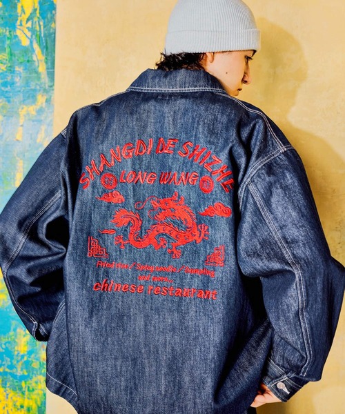 セール】[niko and JEANS] EMBROIDERED DENIM JACKET（デニム
