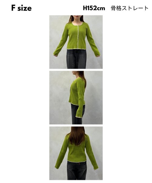 CPCM(シーピーシーエム)の「ステッチリブニットカーディガン(カーディガン/ボレロ・レディース・ネイビー/グレー/グリーン系/アイボリー・FREE)」の5枚目の写真