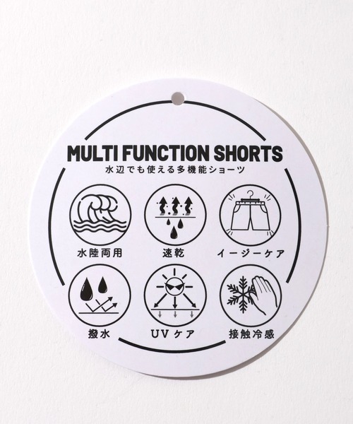 KANGOL（カンゴール）の「【KANGOL/カンゴール】別注 水陸両用 ウェビングベルト付き 撥水 カーゴショートパンツ（その他パンツ・メンズ・グリーン系その他/グレー系その他/オリーブ/グレー/ネイビー/パープル/ブラック/ベージュ・M/L/XL）」の15枚目の写真