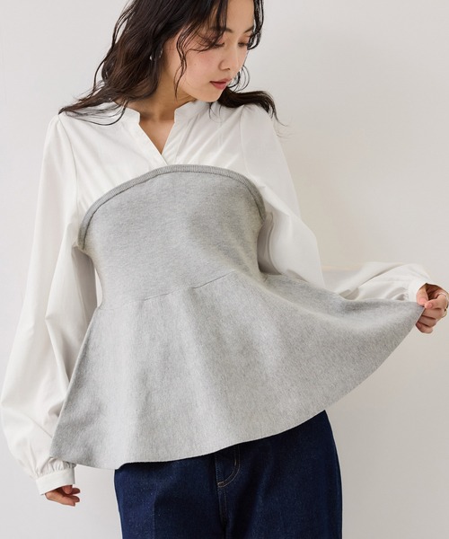 VIS(ビス)の「ペプラムニットドッキングブラウス(シャツ/ブラウス・レディース・ベージュ/ブラック/グレー・FREE)」の11枚目の写真