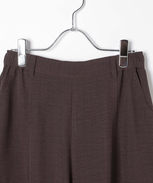 LEPSIM（レプシィム）の「《リネンライクドライシリーズ》切り替えパンツ　638925（その他パンツ・レディース・ライトベージュ/ブラック/ダークブラウン/カーキブラウン/チャコールグレー・FREE）」の7枚目の写真