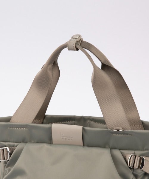 Kanana project（カナナプロジェクト）の「リュックサック ＰＪ16-2nd 13L B5サイズ ユニバーサルハーネス 20144（バックパック/リュック・レディース・グレイッシュベージュ/ブラック/ピンク系その他・FREE）」の20枚目の写真