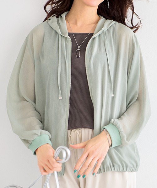 BELLUNA PLUS(ベルーナ)の「柔らか素材シアーパーカー(パーカー・レディース・ブラック/モカ/ミント・LARGE/MEDIUM/X-LARGE)」の15枚目の写真