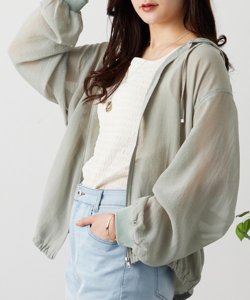 BELLUNA PLUS(ベルーナ)の「柔らか素材シアーパーカー(パーカー・レディース・ブラック/モカ/ミント・LARGE/MEDIUM/X-LARGE)」の18枚目の写真
