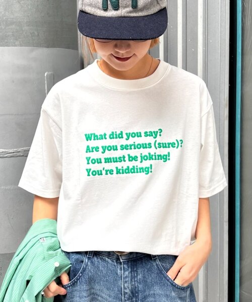 CIAOPANIC TYPY(チャオパニックティピー)の「【UNISEX】【プラスサイズあり】ポコポコメッセージロゴTEE(Tシャツ/カットソー・メンズ・グリーン/ホワイト/ピンク/サックスブルー/グレイッシュベージュ/ブラック/ネイビー/グレー・MEDIUM/LARGE/XX-LARGE)」の1枚目の写真