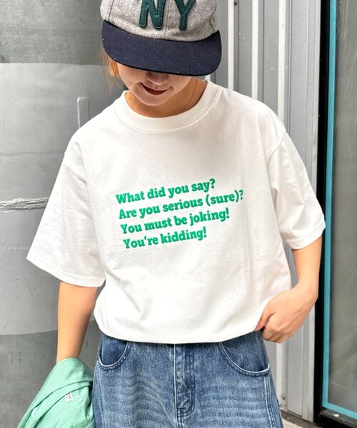 CIAOPANIC TYPY(チャオパニックティピー)の「【UNISEX】【プラスサイズあり】ポコポコメッセージロゴTEE(Tシャツ/カットソー・メンズ・グリーン/ホワイト/ピンク/サックスブルー/グレイッシュベージュ/ブラック/ネイビー/グレー・MEDIUM/LARGE/XX-LARGE)」の19枚目の写真