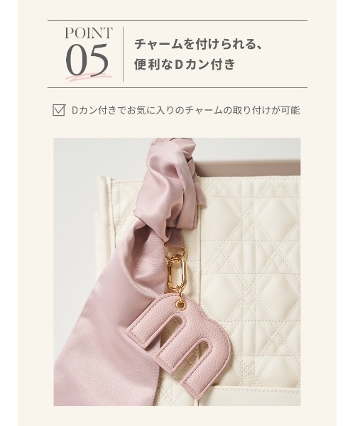 SNIDEL HOME(スナイデルホーム)の「【USAGI ONLINE/ZOZOTOWN限定】キルティングキャリーオントート(トートバッグ・レディース・ブラック/アイボリー/ベージュ/ライトブルー・F)」の10枚目の写真