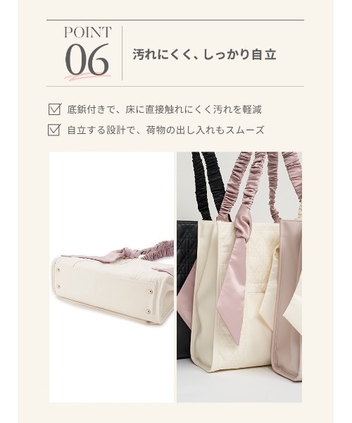 SNIDEL HOME(スナイデルホーム)の「【USAGI ONLINE/ZOZOTOWN限定】キルティングキャリーオントート(トートバッグ・レディース・ブラック/アイボリー/ベージュ/ライトブルー・F)」の11枚目の写真