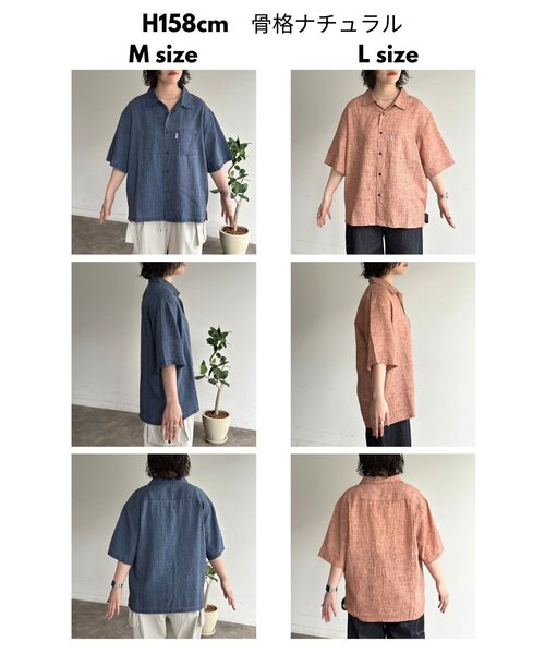 CPCM(シーピーシーエム)の「ピグメントリネン半袖開襟シャツ(シャツ/ブラウス・レディース・ネイビー/ピンク/ブラック・MEDIUM/LARGE)」の4枚目の写真