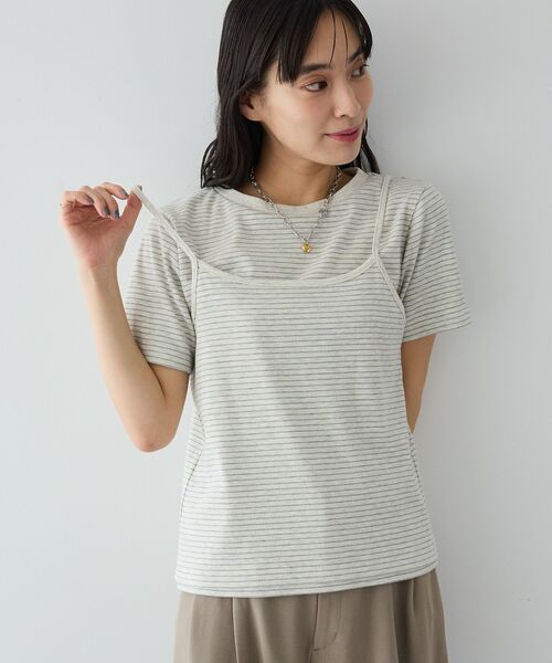 CRAFT STANDARD BOUTIQUE(クラフトスタンダードブティック)の「2点セット/ボーダーキャミ+Tシャツ(Tシャツ/カットソー・レディース・ライトブルー/ブラウン/ライトグレー・FREE)」の1枚目の写真