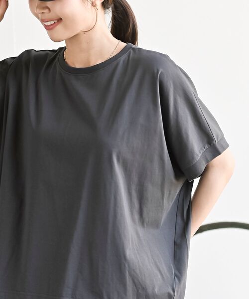 rps（アールピーエス）の「接触冷感ドルマンＴ（Tシャツ/カットソー・レディース・ブルー/チャコールグレー/ブラック/オフホワイト・フリー）」の17枚目の写真